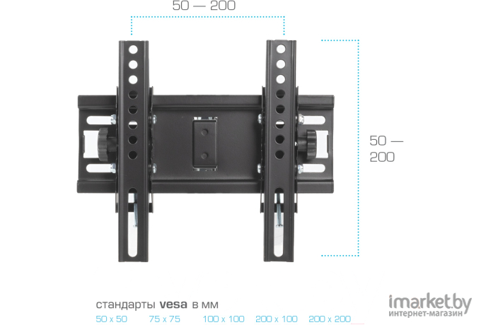 Кронштейн VLK TRENTO-13 Black [51019]