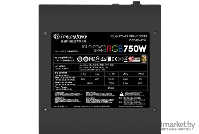 Блок питания Thermaltake PS-TPG-0750FPCGEU-R