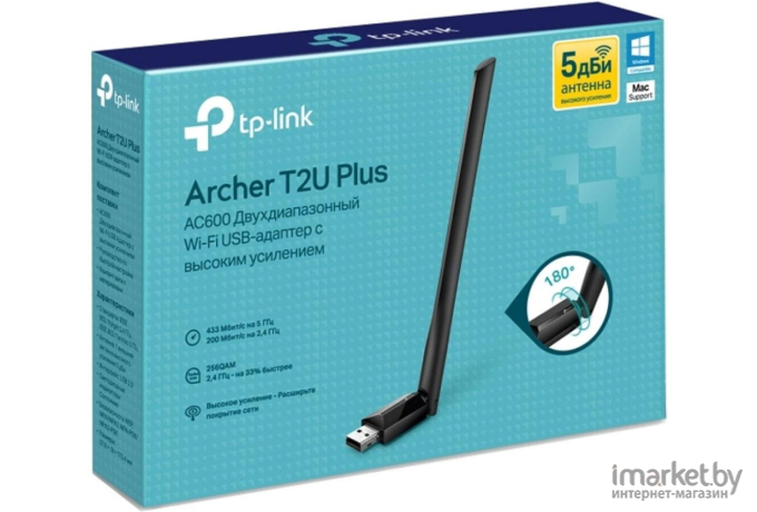 Сетевой адаптер TP-Link Archer T2U Plus