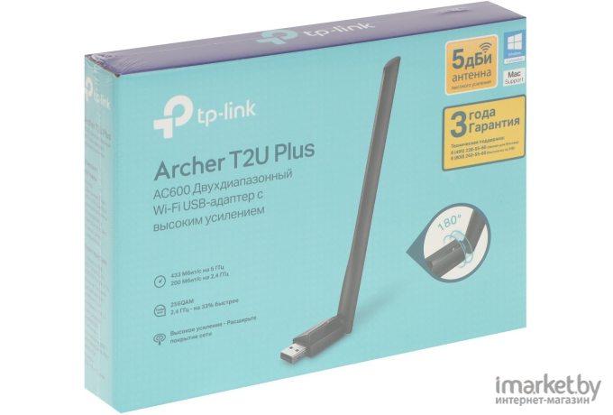 Сетевой адаптер TP-Link Archer T2U Plus