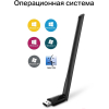 Сетевой адаптер TP-Link Archer T2U Plus