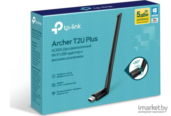 Сетевой адаптер TP-Link Archer T2U Plus