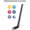 Сетевой адаптер TP-Link Archer T2U Plus