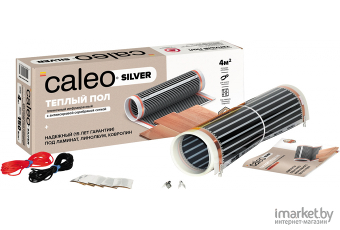 Теплый пол Caleo Silver 150-0.5-3.0