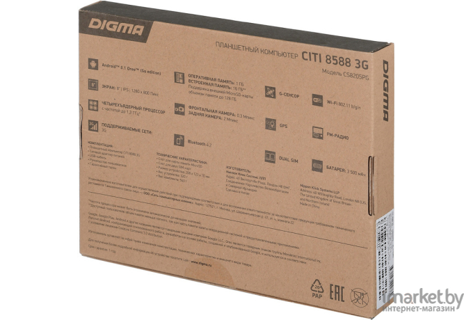 Планшет Digma CITI 8588 3G SC7731E (TS8205PG)