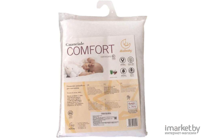 Подушка Italbaby Comfort 23х32 белый