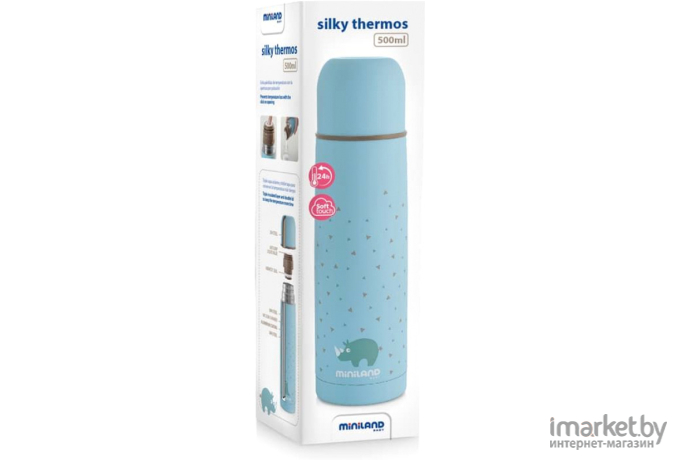Термос детский для жидкостей Miniland Silky Thermos 500 мл голубой