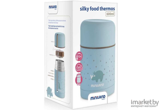 Термос детский Miniland для еды Silky Thermos 600 мл голубой