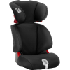 Автокресло Britax Romer Discovery SL Cosmos Black