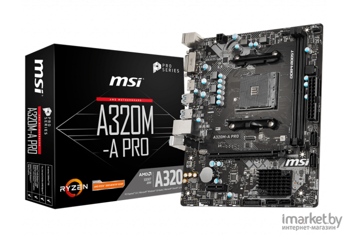 Материнская плата MSI A320M-A PRO