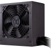 Блок питания Cooler Master MPE-7001-ACABW-EU