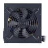 Блок питания Cooler Master MPE-7001-ACABW-EU