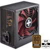 Блок питания Cooler Master MPE-7001-ACABW-EU