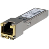 Медиаконвертер Ubiquiti SFP RJ45 UF-RJ45-1G