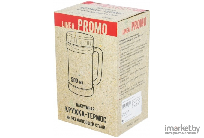 Термос Regent Inox Promo 0.5L Silver [94-4607]