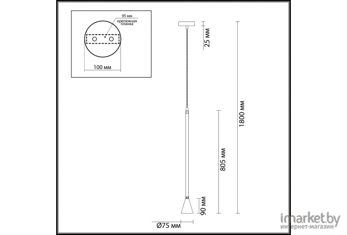 Потолочный светильник Odeon Light Pipa 3884/1G