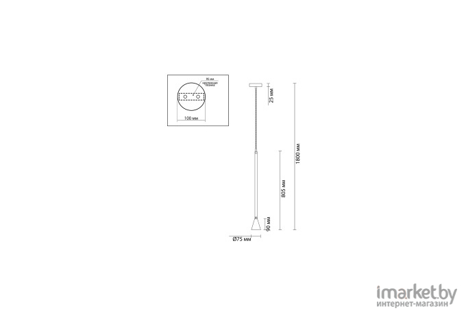 Потолочный светильник Odeon Light Pipa 3884/1G