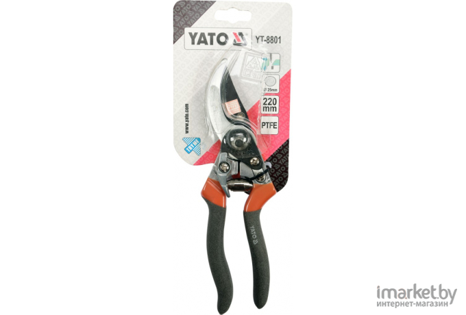 Секатор Yato YT-8801