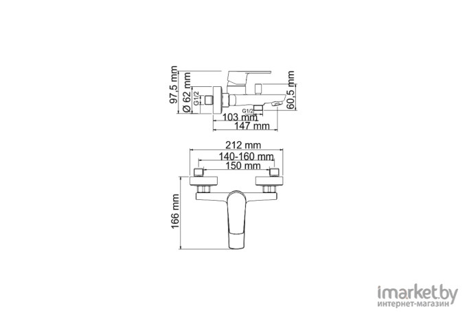 Смеситель Wasserkraft Dill 6101