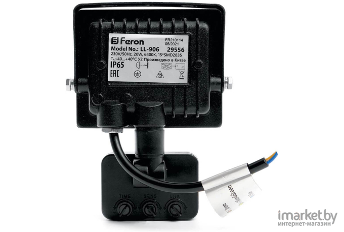 Прожектор Feron LL-906 20W 6400K 230V с датчиком черный [29556]