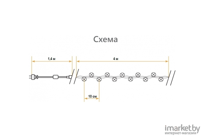 Новогодняя гирлянда 4 м Feron [26774]