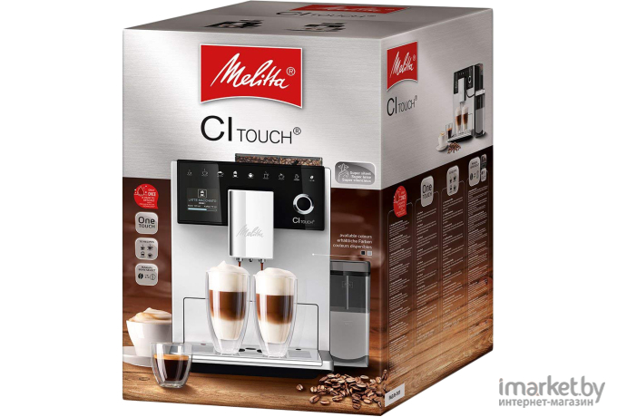 Кофемашина Melitta CI Touch Silver [F 630-101]