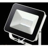 Прожектор Novotech NT18 111 IP65 LED 4000K 30W 220-240V ARMIN ландшафтный белый [357528]