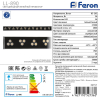 Прожектор Feron LL-890 36LED 2700К, 1000*85*65mm, 36W 85-265V, IP65 cветодиодный линейный [32157]