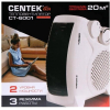 Тепловентилятор CENTEK CT-6001