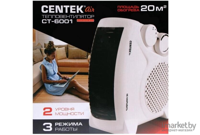 Тепловентилятор CENTEK CT-6001