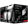 Миксер CENTEK CT-1124 черный/сталь