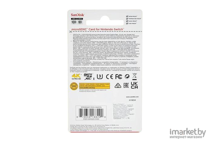 Карта памяти SanDisk 512GB microSDXC Class 10 UHS-I A2 C10 V30 U3 Extreme Pro SD адаптер [SDSQXCZ-512G-GN6MA]