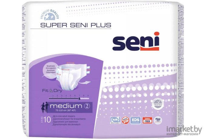 Подгузник для взрослых Seni Super Plus Medium 10шт