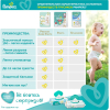 Детские подгузники Pampers Premium Care 5 Junior 52шт