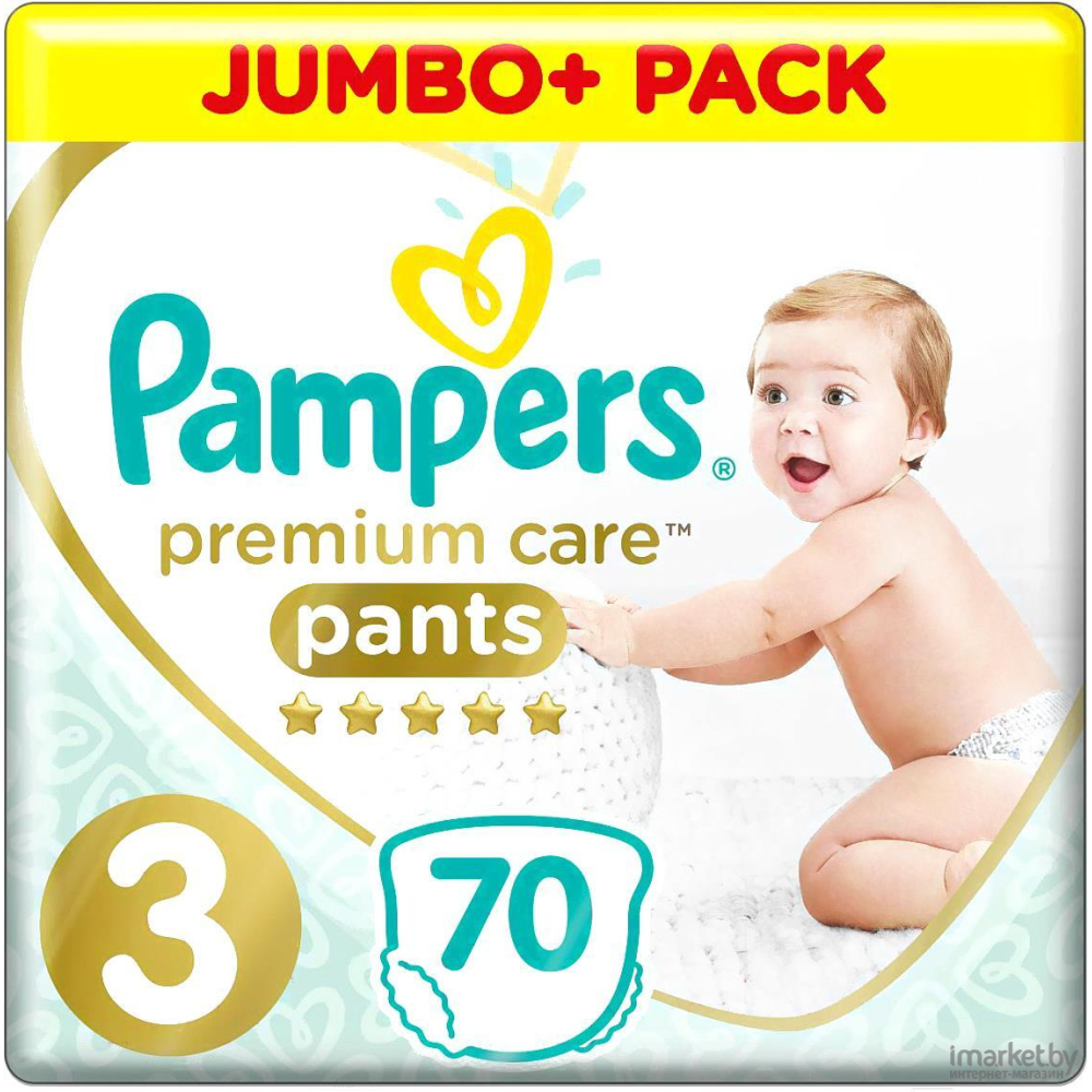 Детские подгузники Pampers Premium Care 3 Midi 70шт купить в Минске с  ценами в рассрочку