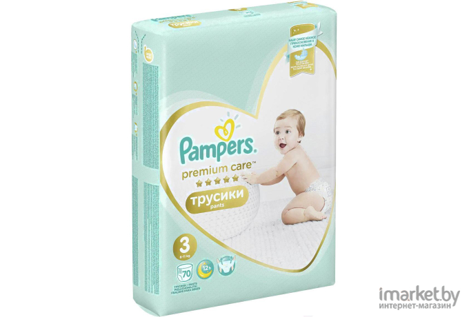 Детские подгузники Pampers Premium Care 3 Midi 70шт