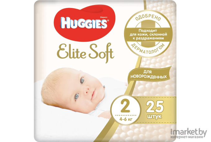 Детские подгузники Huggies Elite Soft 2 25шт