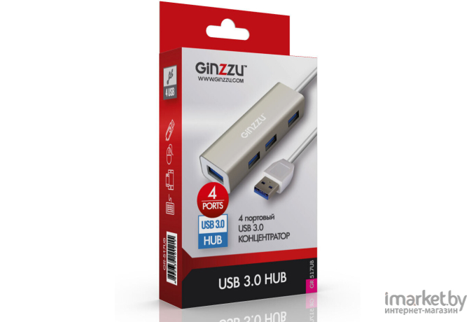 USB-хаб Ginzzu GR-517UB серебристый