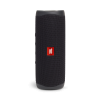 Портативная колонка JBL Flip 5 Black [JBLFLIP5BLK]