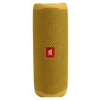 Портативная колонка JBL Flip 5 Yellow [JBLFLIP5YEL]