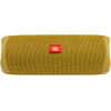 Портативная колонка JBL Flip 5 Yellow [JBLFLIP5YEL]