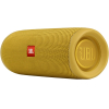 Портативная колонка JBL Flip 5 Yellow [JBLFLIP5YEL]