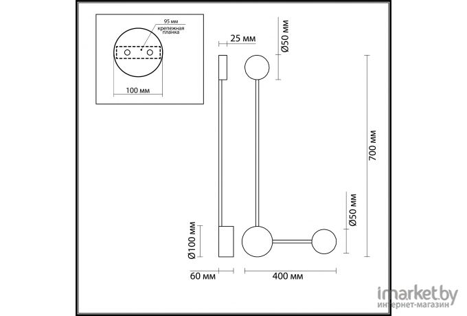 Бра Odeon Light Satellite 3900/10WG