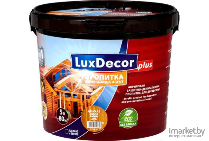 Пропитка LuxDecor для дерева Plus 5л каштан