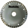 Алмазный диск Makita 230х22.2мм Standard [B-28036]