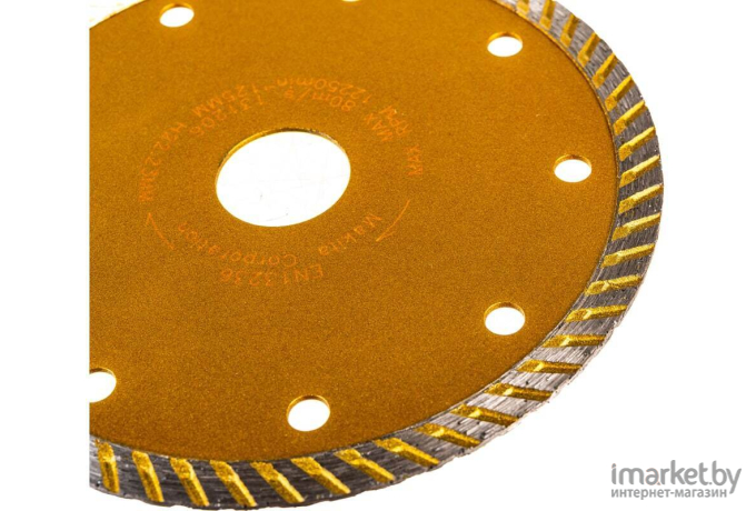 Алмазный диск Makita 125х22.2/20мм Standard [B-28014]