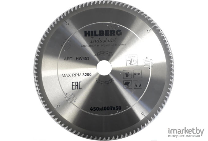 Диск пильный Hilberg HW453