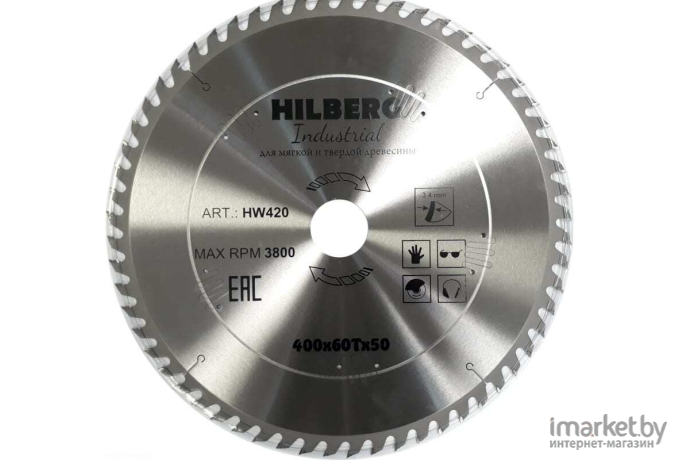 Диск пильный Hilberg HW420