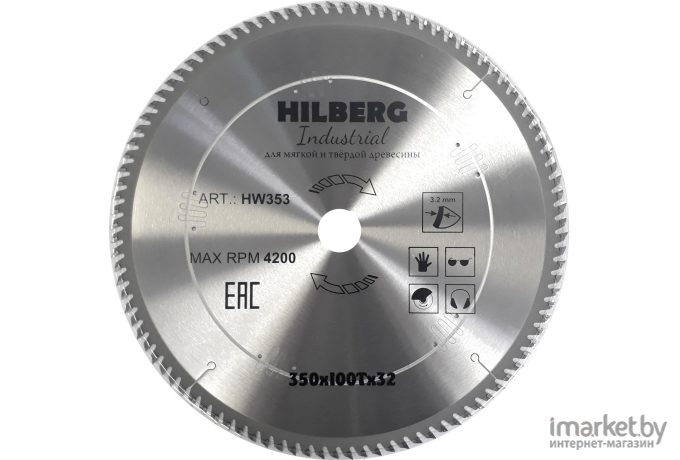 Диск пильный Hilberg HW353