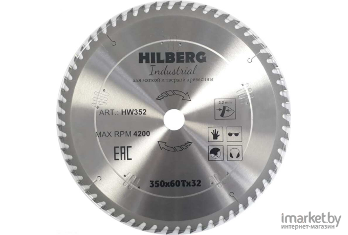 Диск пильный Hilberg HW352